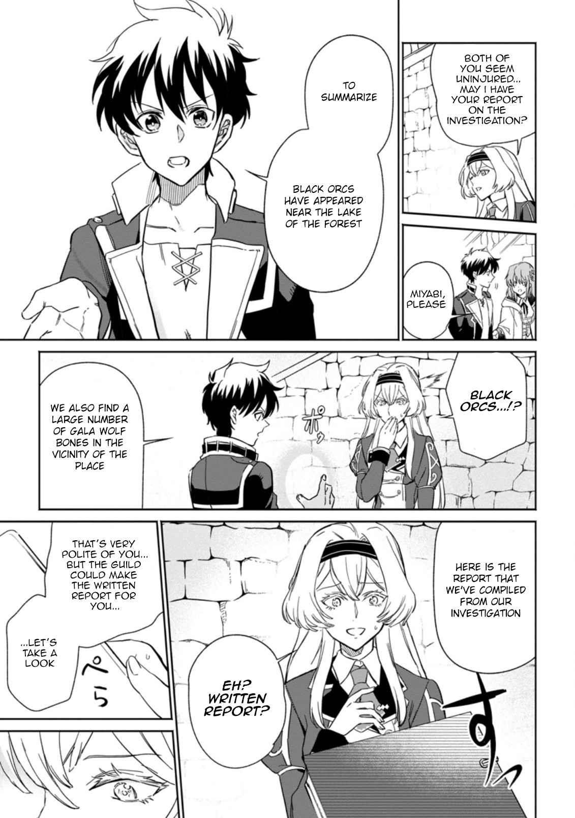 Isekai Craft Gurashi ~Jiyuu Kimama na Seisan Shoku no Honobono Slow Life~ Chapter 10.2 - Page 9