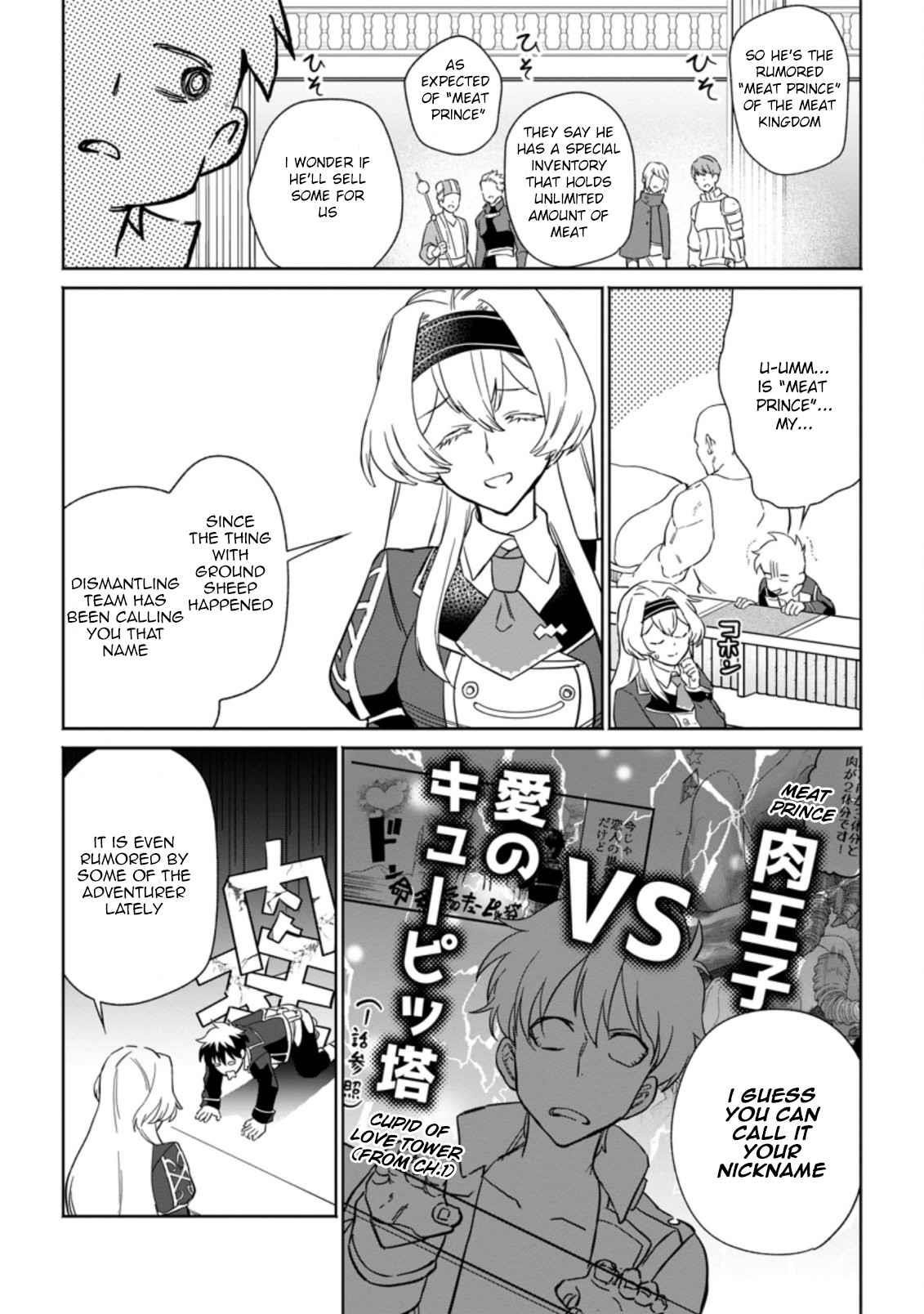 Isekai Craft Gurashi ~Jiyuu Kimama na Seisan Shoku no Honobono Slow Life~ Chapter 10.3 - Page 6