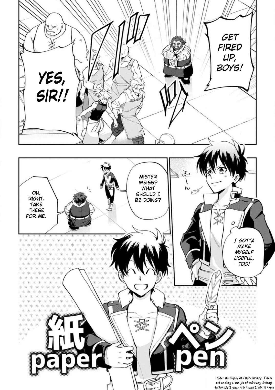 Isekai Craft Gurashi ~Jiyuu Kimama na Seisan Shoku no Honobono Slow Life~ Chapter 12 - Page 14