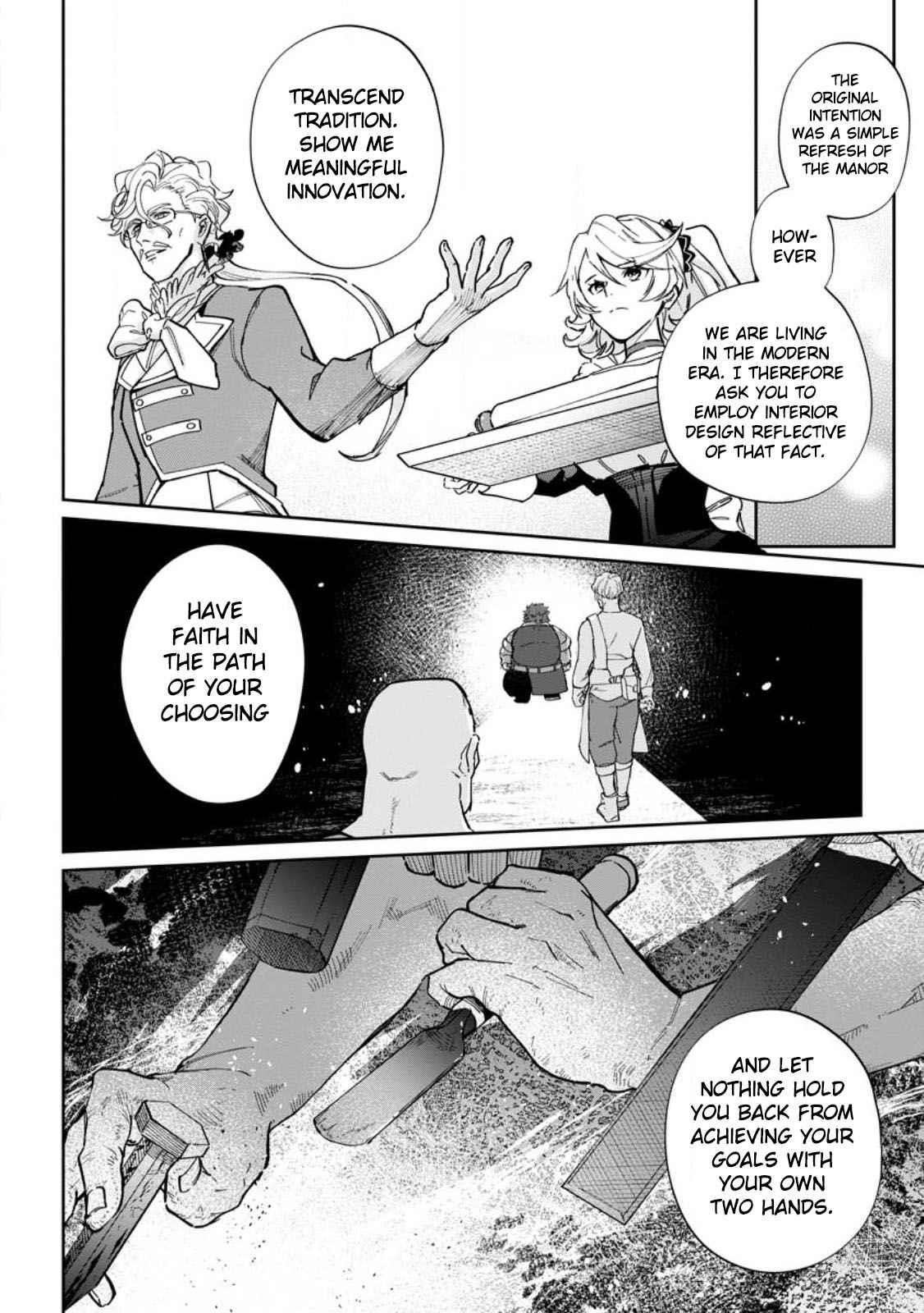 Isekai Craft Gurashi ~Jiyuu Kimama na Seisan Shoku no Honobono Slow Life~ Chapter 12 - Page 10