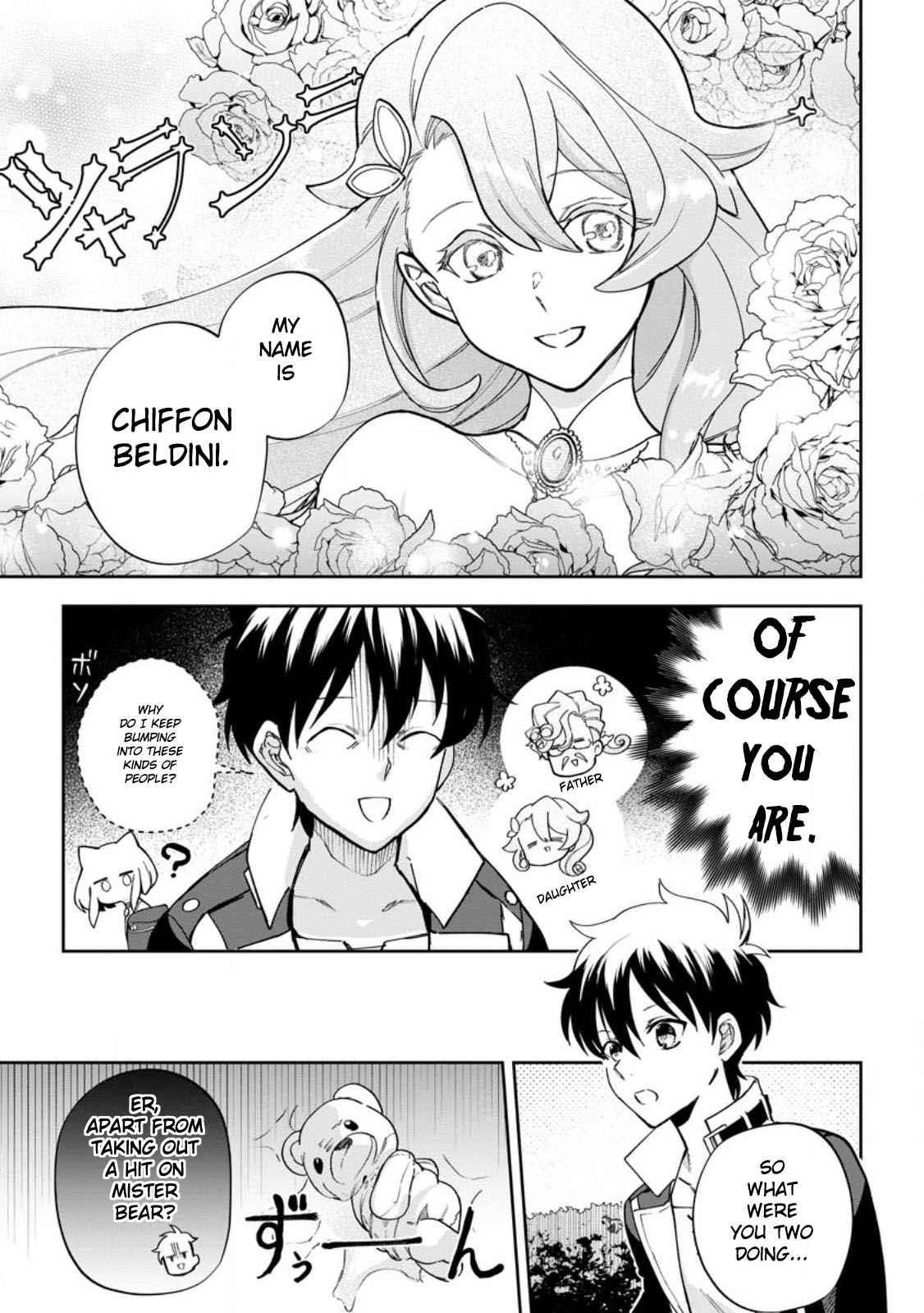 Isekai Craft Gurashi ~Jiyuu Kimama na Seisan Shoku no Honobono Slow Life~ Chapter 13 - Page 13