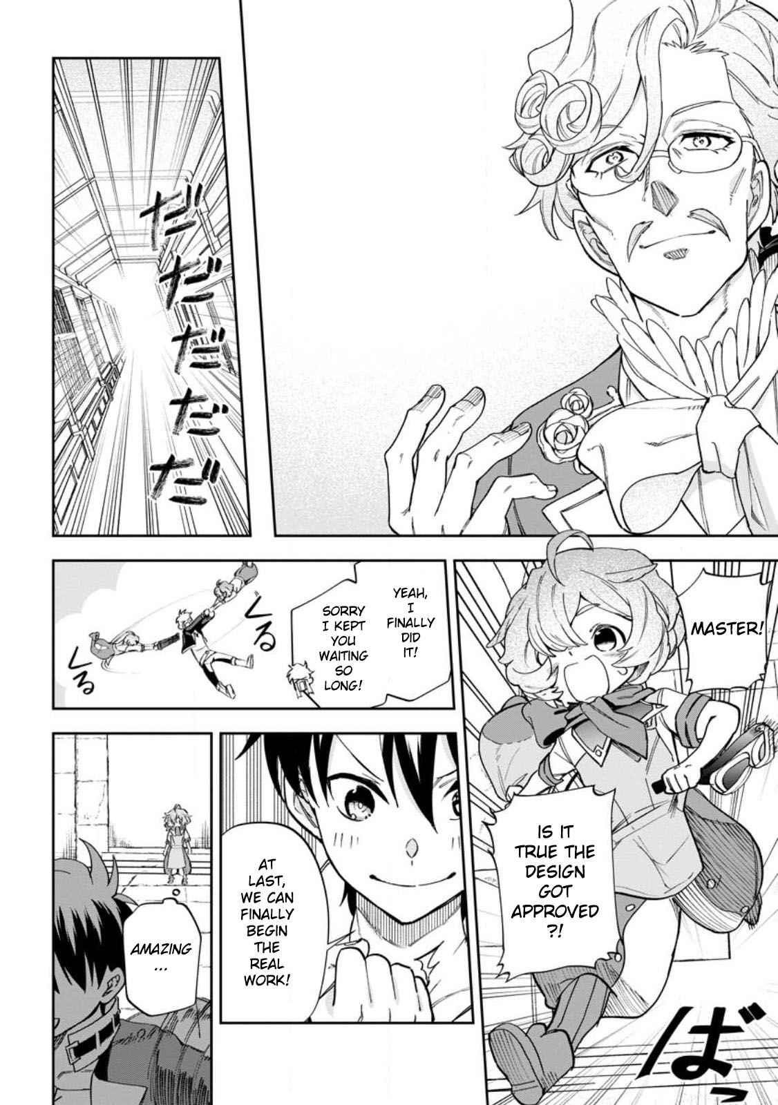 Isekai Craft Gurashi ~Jiyuu Kimama na Seisan Shoku no Honobono Slow Life~ Chapter 13 - Page 20