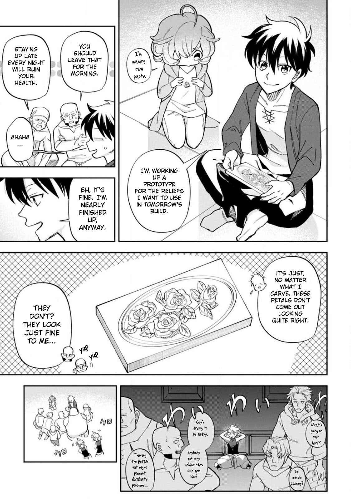 Isekai Craft Gurashi ~Jiyuu Kimama na Seisan Shoku no Honobono Slow Life~ Chapter 14 - Page 11
