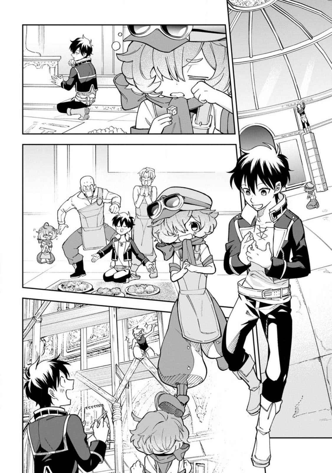 Isekai Craft Gurashi ~Jiyuu Kimama na Seisan Shoku no Honobono Slow Life~ Chapter 14 - Page 22
