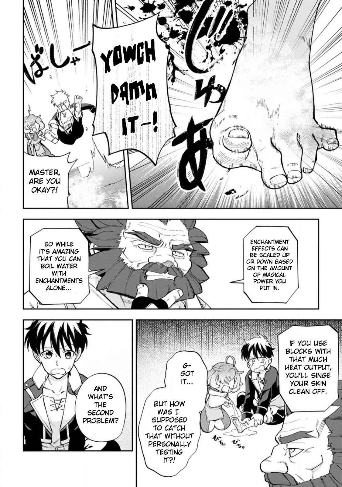 Isekai Craft Gurashi ~Jiyuu Kimama na Seisan Shoku no Honobono Slow Life~ Chapter 14 - Page 4