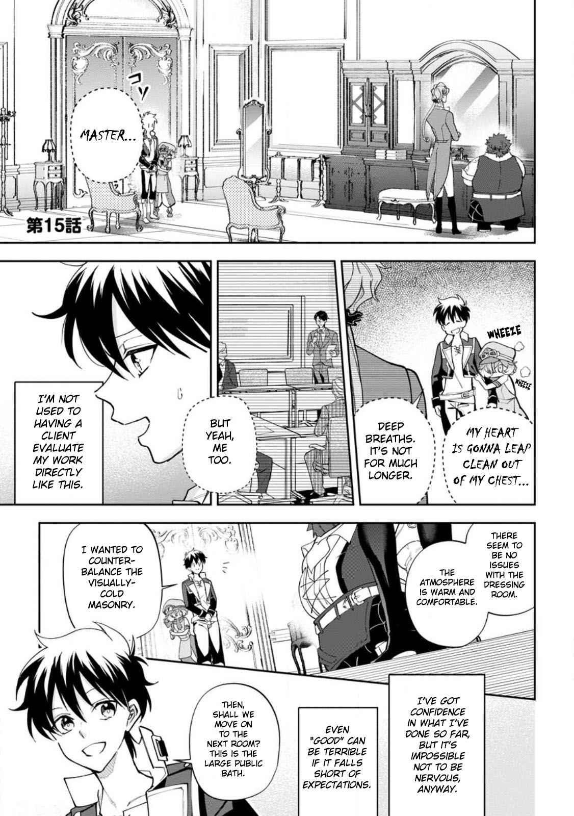 Isekai Craft Gurashi ~Jiyuu Kimama na Seisan Shoku no Honobono Slow Life~ Chapter 15 - Page 1