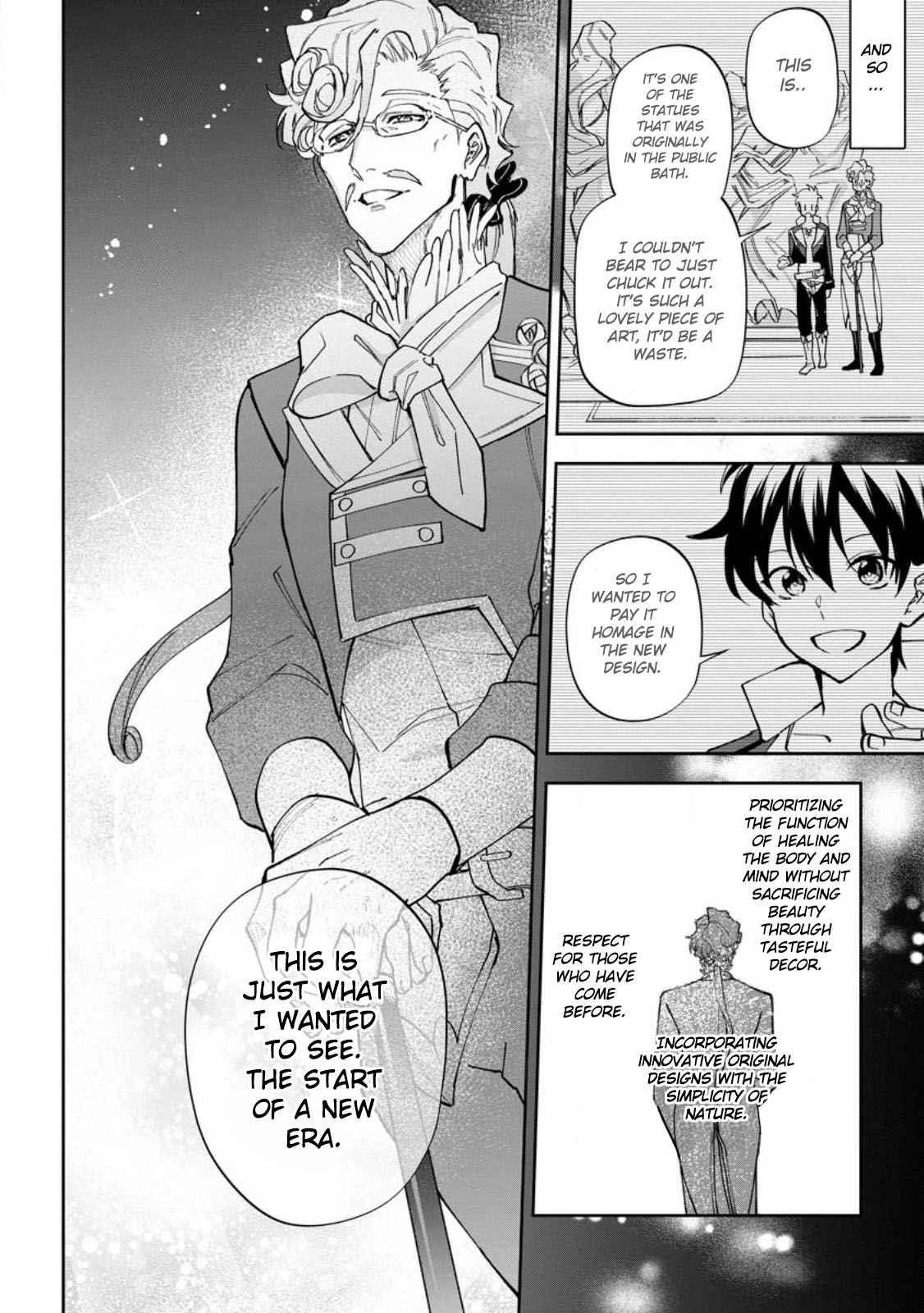 Isekai Craft Gurashi ~Jiyuu Kimama na Seisan Shoku no Honobono Slow Life~ Chapter 15 - Page 9
