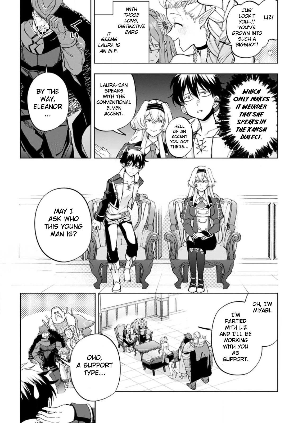Isekai Craft Gurashi ~Jiyuu Kimama na Seisan Shoku no Honobono Slow Life~ Chapter 16 - Page 14