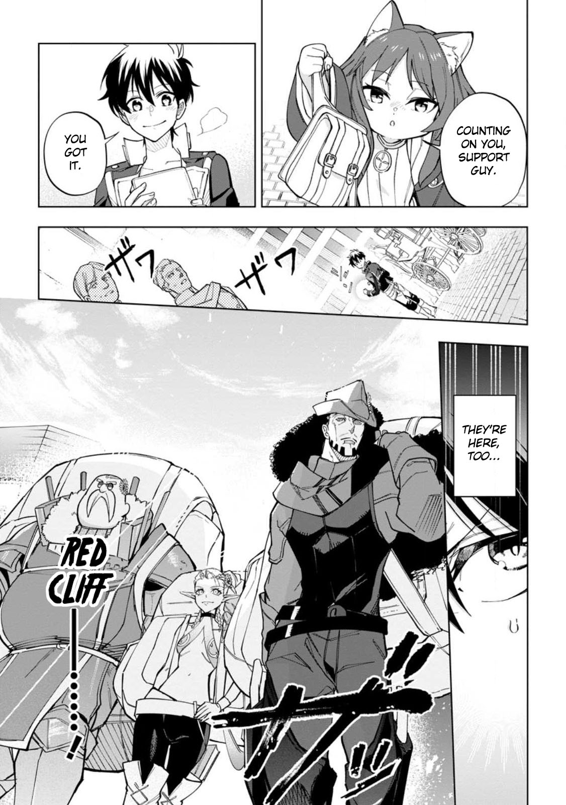 Isekai Craft Gurashi ~Jiyuu Kimama na Seisan Shoku no Honobono Slow Life~ Chapter 17 - Page 13