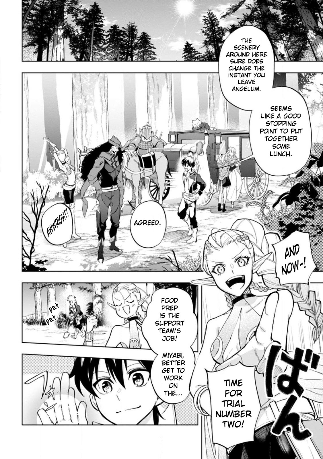 Isekai Craft Gurashi ~Jiyuu Kimama na Seisan Shoku no Honobono Slow Life~ Chapter 17 - Page 22
