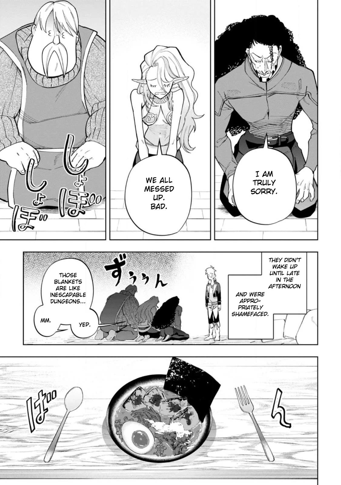 Isekai Craft Gurashi ~Jiyuu Kimama na Seisan Shoku no Honobono Slow Life~ Chapter 18 - Page 21