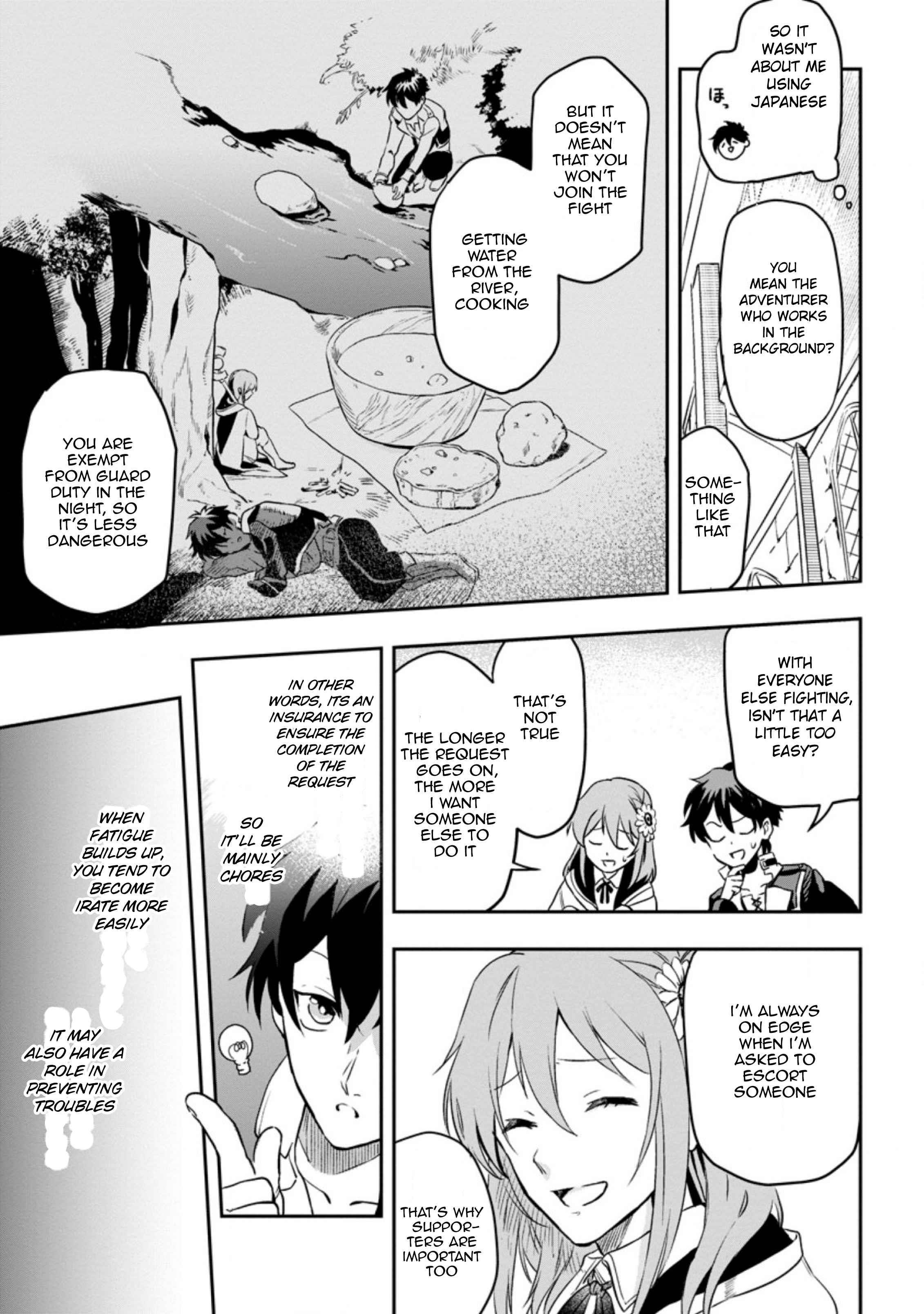 Isekai Craft Gurashi ~Jiyuu Kimama na Seisan Shoku no Honobono Slow Life~ Chapter 2.3 - Page 4