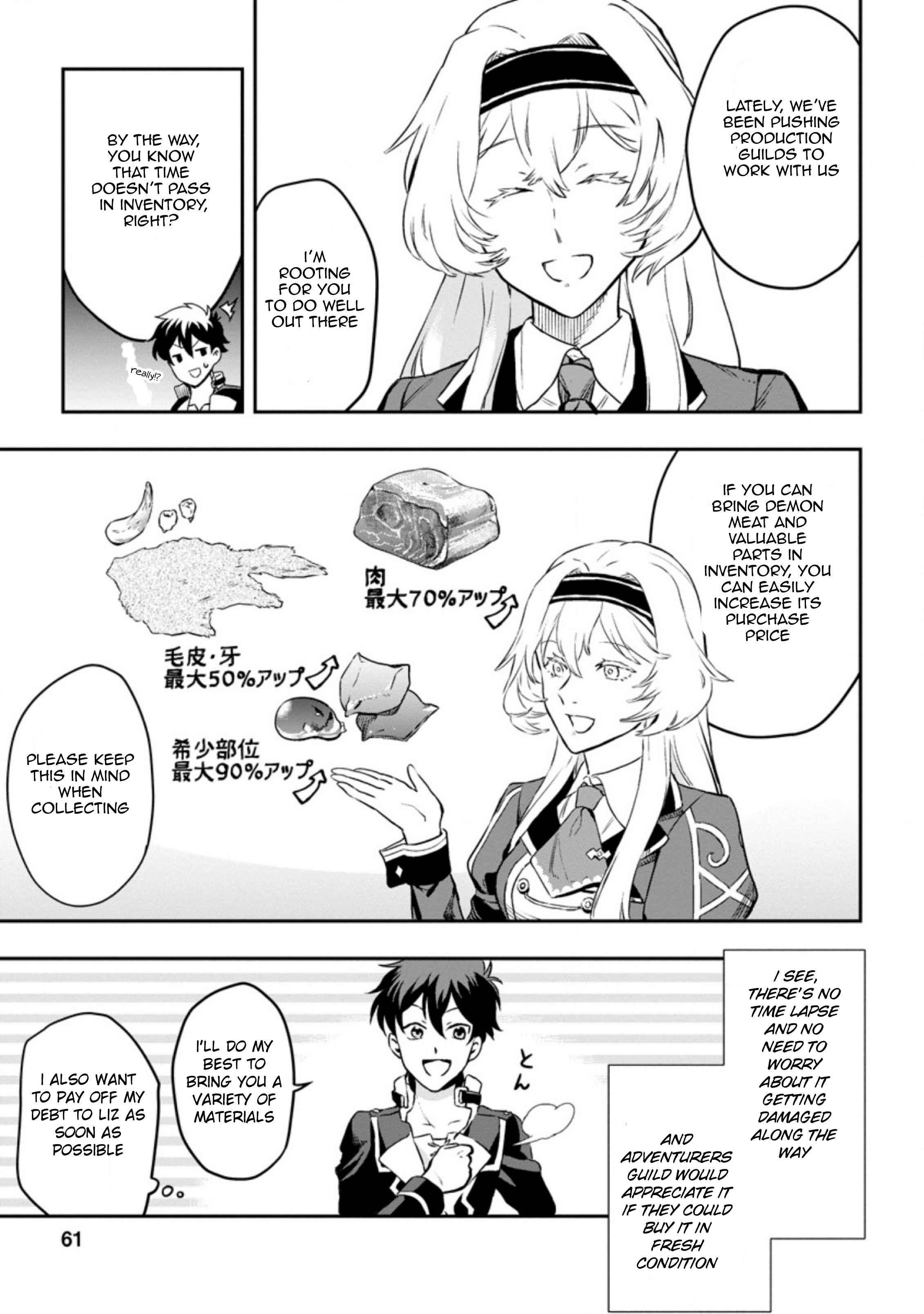 Isekai Craft Gurashi ~Jiyuu Kimama na Seisan Shoku no Honobono Slow Life~ Chapter 2.3 - Page 8