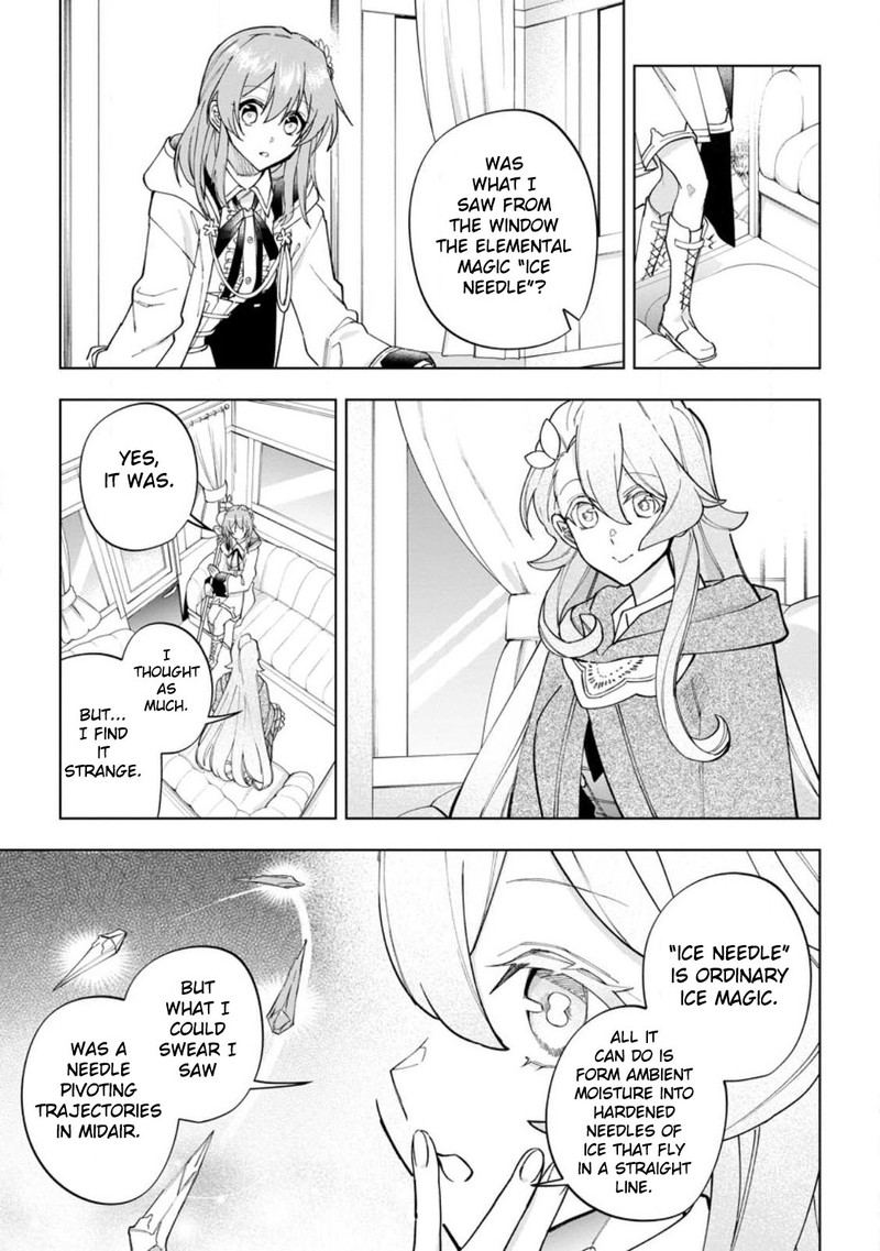 Isekai Craft Gurashi ~Jiyuu Kimama na Seisan Shoku no Honobono Slow Life~ Chapter 20 - Page 11