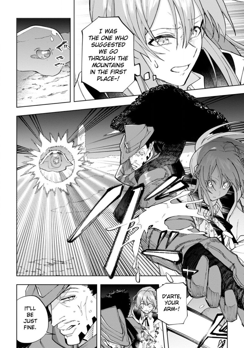 Isekai Craft Gurashi ~Jiyuu Kimama na Seisan Shoku no Honobono Slow Life~ Chapter 21 - Page 9