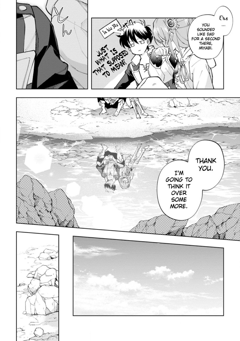 Isekai Craft Gurashi ~Jiyuu Kimama na Seisan Shoku no Honobono Slow Life~ Chapter 22 - Page 12