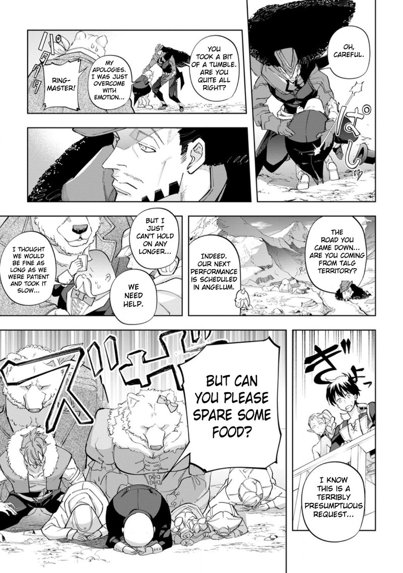 Isekai Craft Gurashi ~Jiyuu Kimama na Seisan Shoku no Honobono Slow Life~ Chapter 22 - Page 17