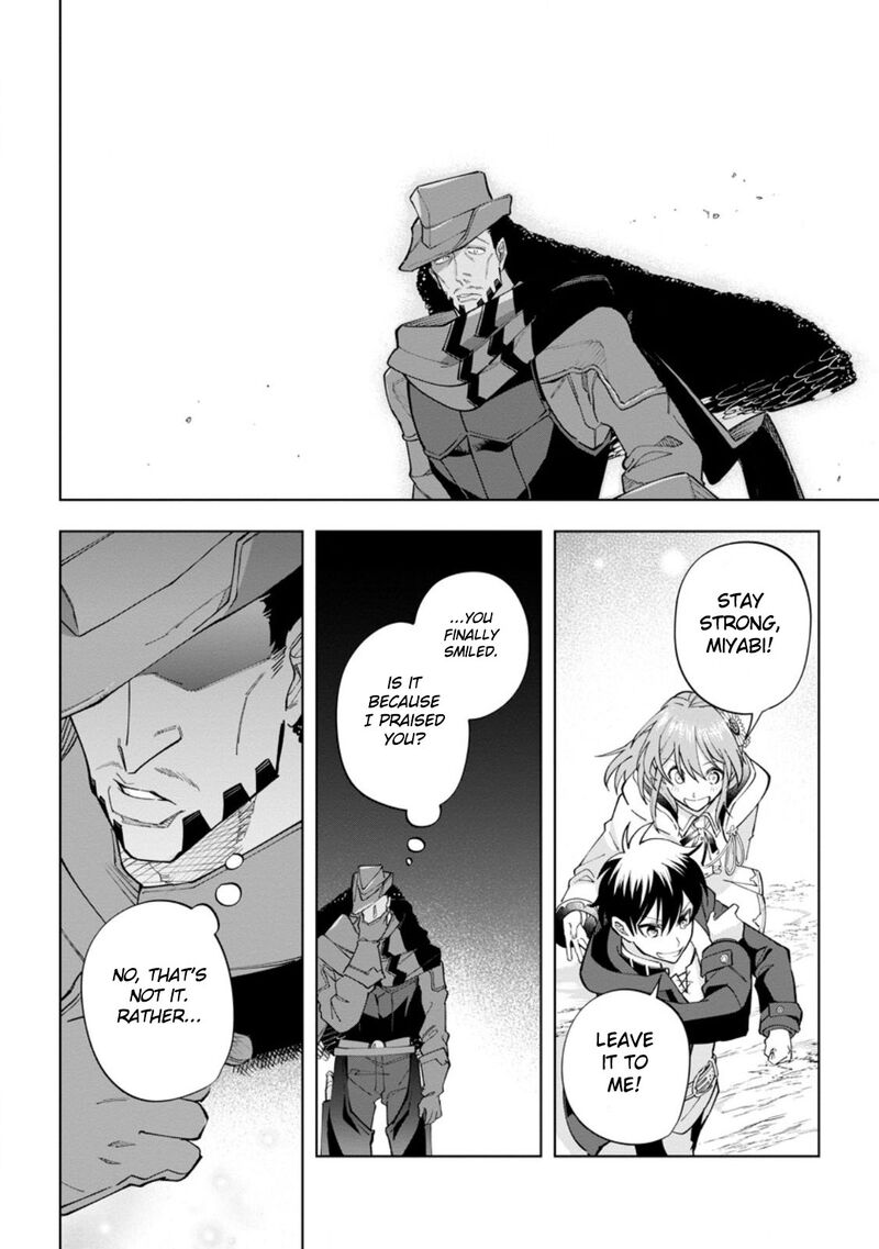 Isekai Craft Gurashi ~Jiyuu Kimama na Seisan Shoku no Honobono Slow Life~ Chapter 23 - Page 22