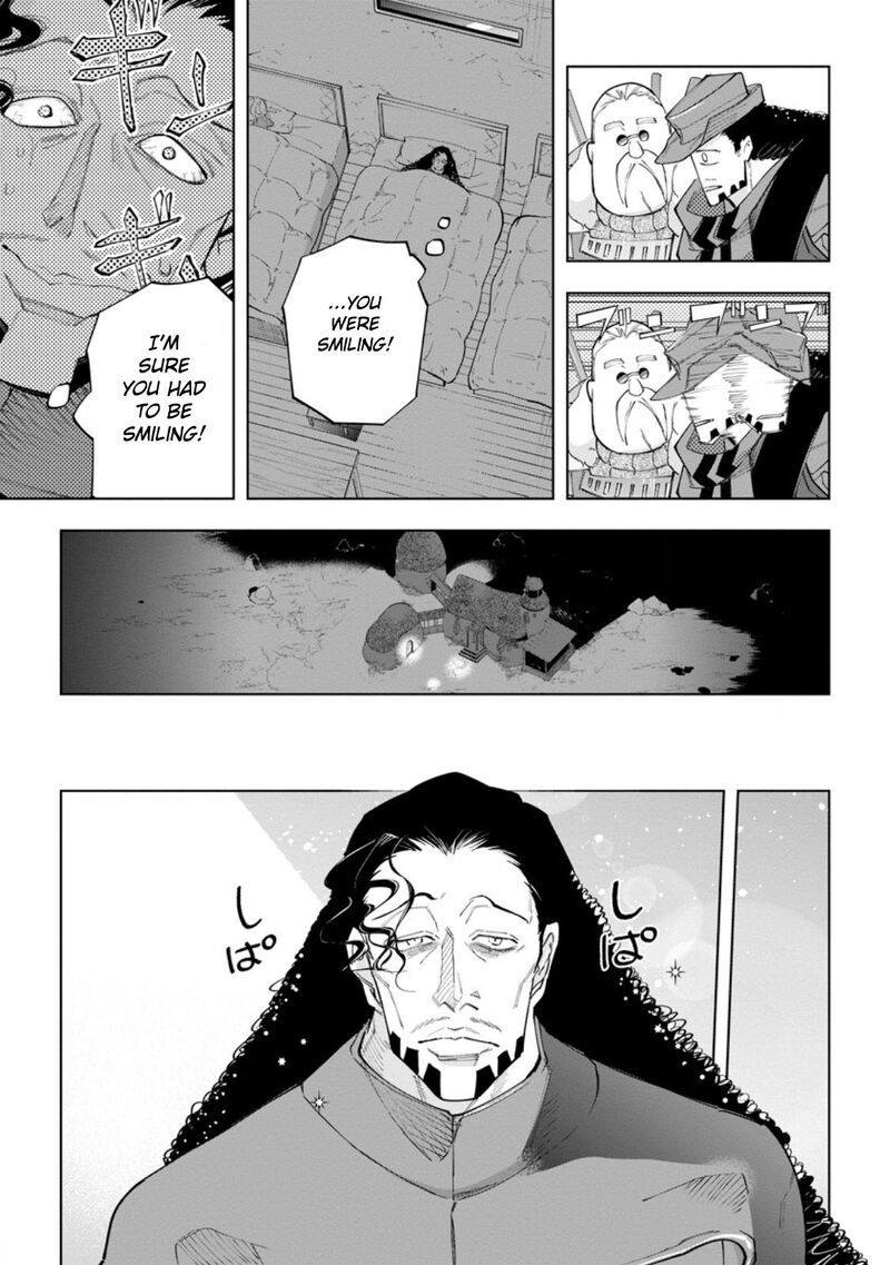 Isekai Craft Gurashi ~Jiyuu Kimama na Seisan Shoku no Honobono Slow Life~ Chapter 23 - Page 7
