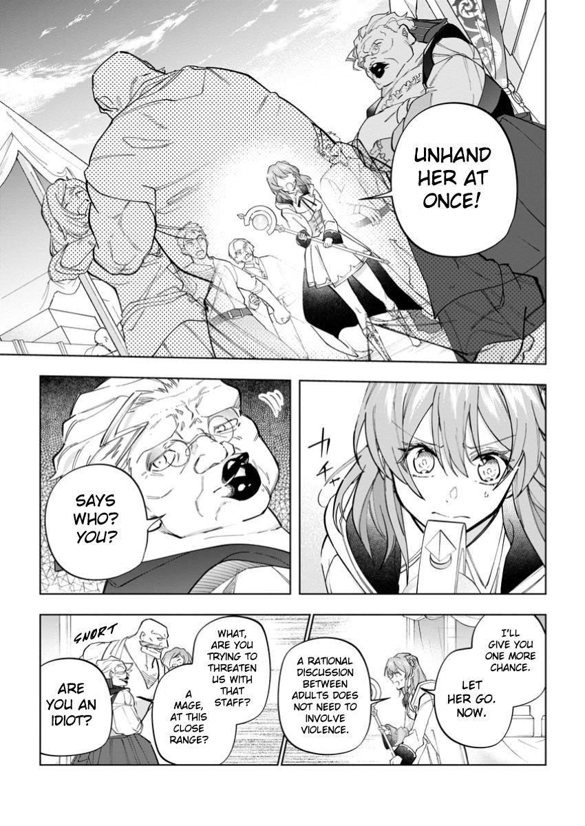Isekai Craft Gurashi ~Jiyuu Kimama na Seisan Shoku no Honobono Slow Life~ Chapter 26 - Page 17