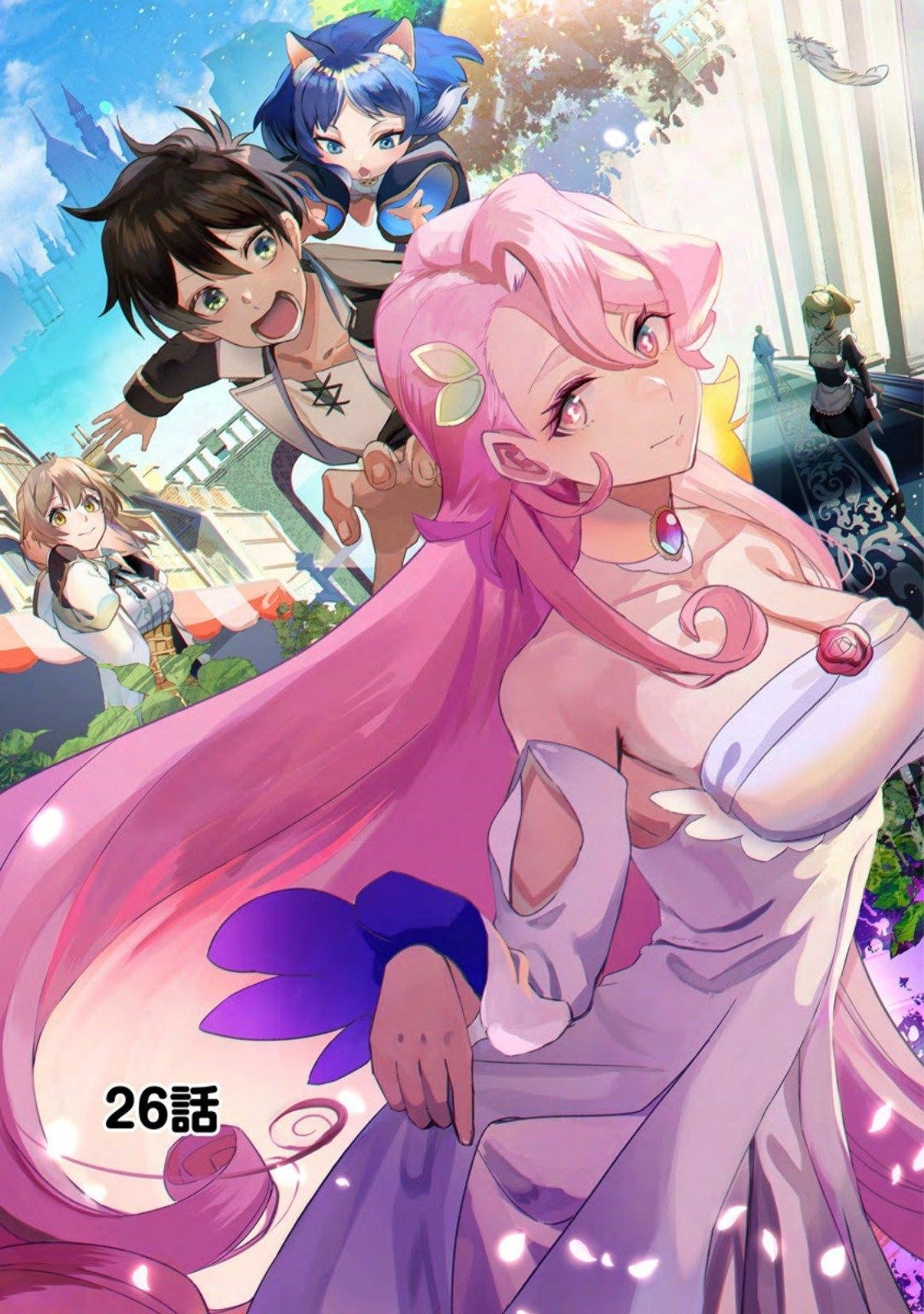 Isekai Craft Gurashi ~Jiyuu Kimama na Seisan Shoku no Honobono Slow Life~ Chapter 26 - Page 3