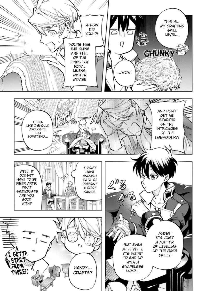 Isekai Craft Gurashi ~Jiyuu Kimama na Seisan Shoku no Honobono Slow Life~ Chapter 27 - Page 21