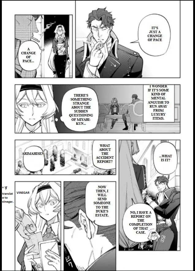 Isekai Craft Gurashi ~Jiyuu Kimama na Seisan Shoku no Honobono Slow Life~ Chapter 28.1 - Page 2