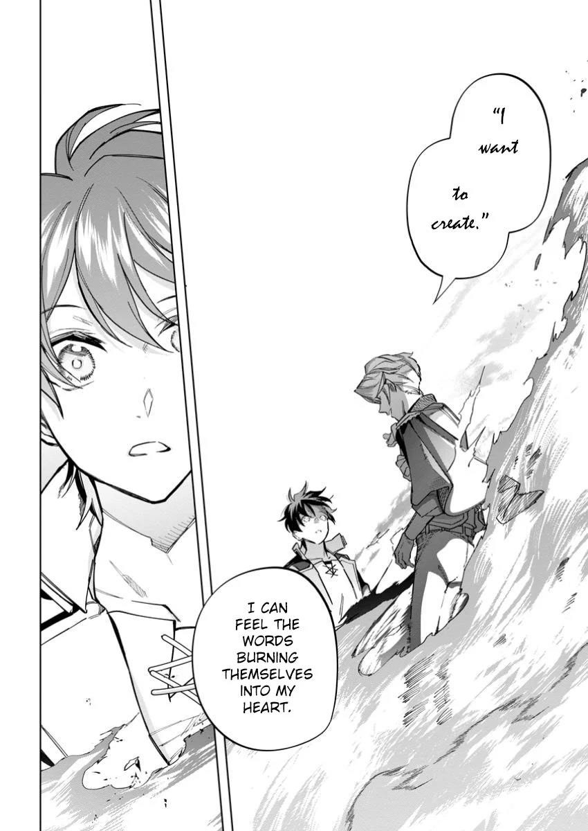 Isekai Craft Gurashi ~Jiyuu Kimama na Seisan Shoku no Honobono Slow Life~ Chapter 29 - Page 12