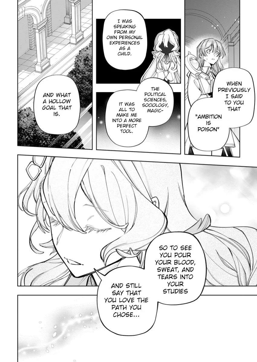 Isekai Craft Gurashi ~Jiyuu Kimama na Seisan Shoku no Honobono Slow Life~ Chapter 29 - Page 23