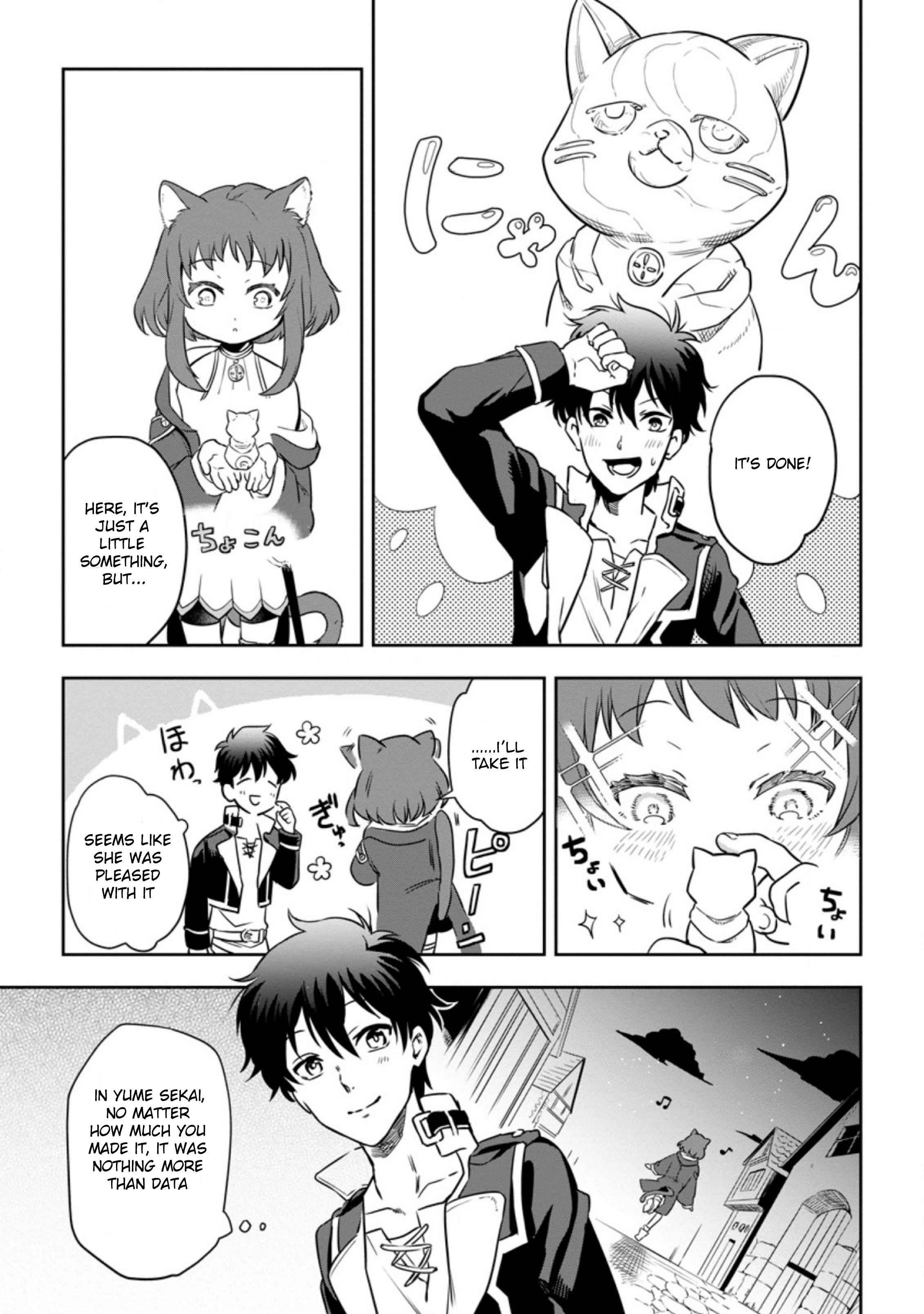 Isekai Craft Gurashi ~Jiyuu Kimama na Seisan Shoku no Honobono Slow Life~ Chapter 3.2 - Page 5