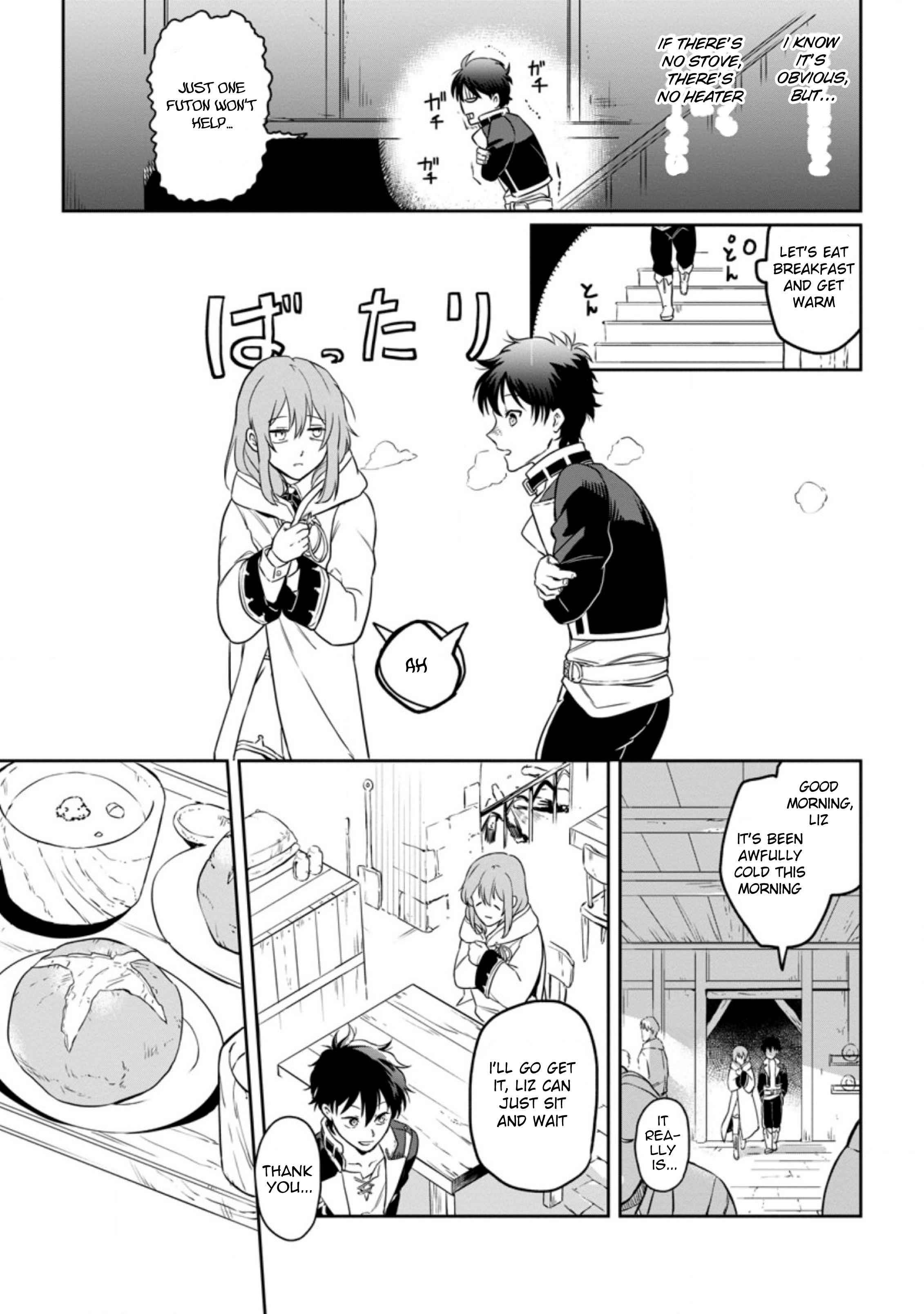 Isekai Craft Gurashi ~Jiyuu Kimama na Seisan Shoku no Honobono Slow Life~ Chapter 3.2 - Page 7