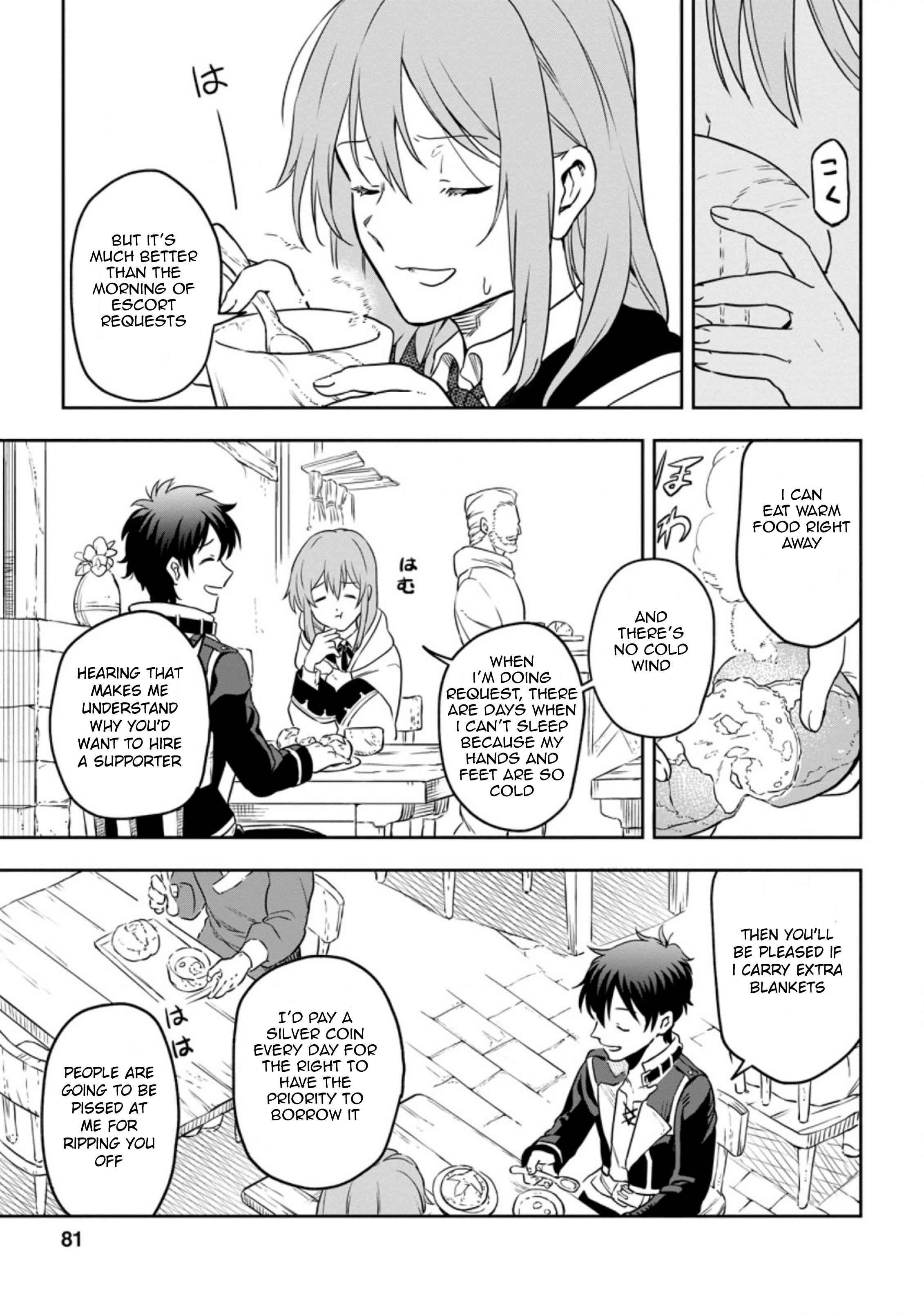 Isekai Craft Gurashi ~Jiyuu Kimama na Seisan Shoku no Honobono Slow Life~ Chapter 3.2 - Page 9