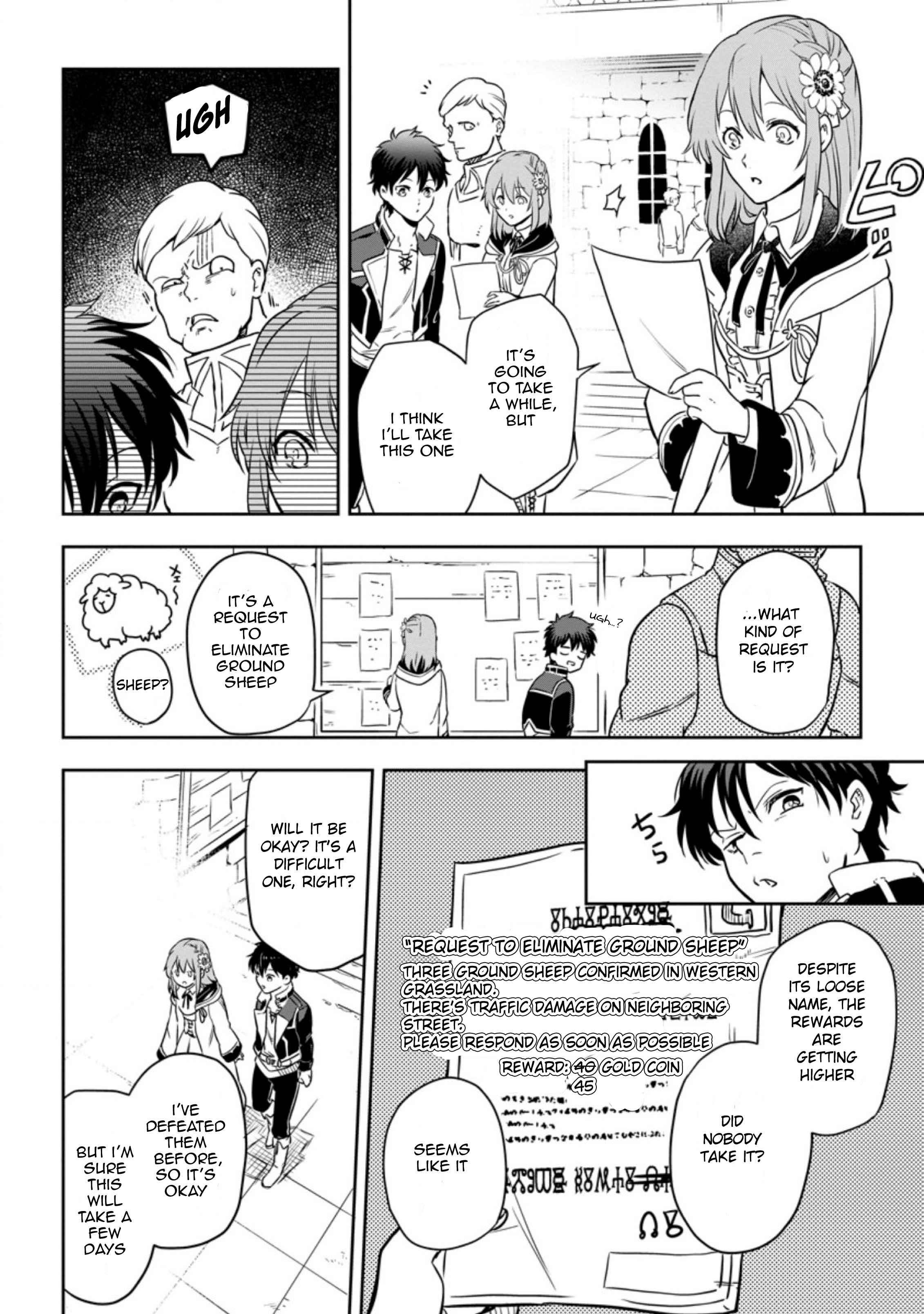 Isekai Craft Gurashi ~Jiyuu Kimama na Seisan Shoku no Honobono Slow Life~ Chapter 3.3 - Page 4