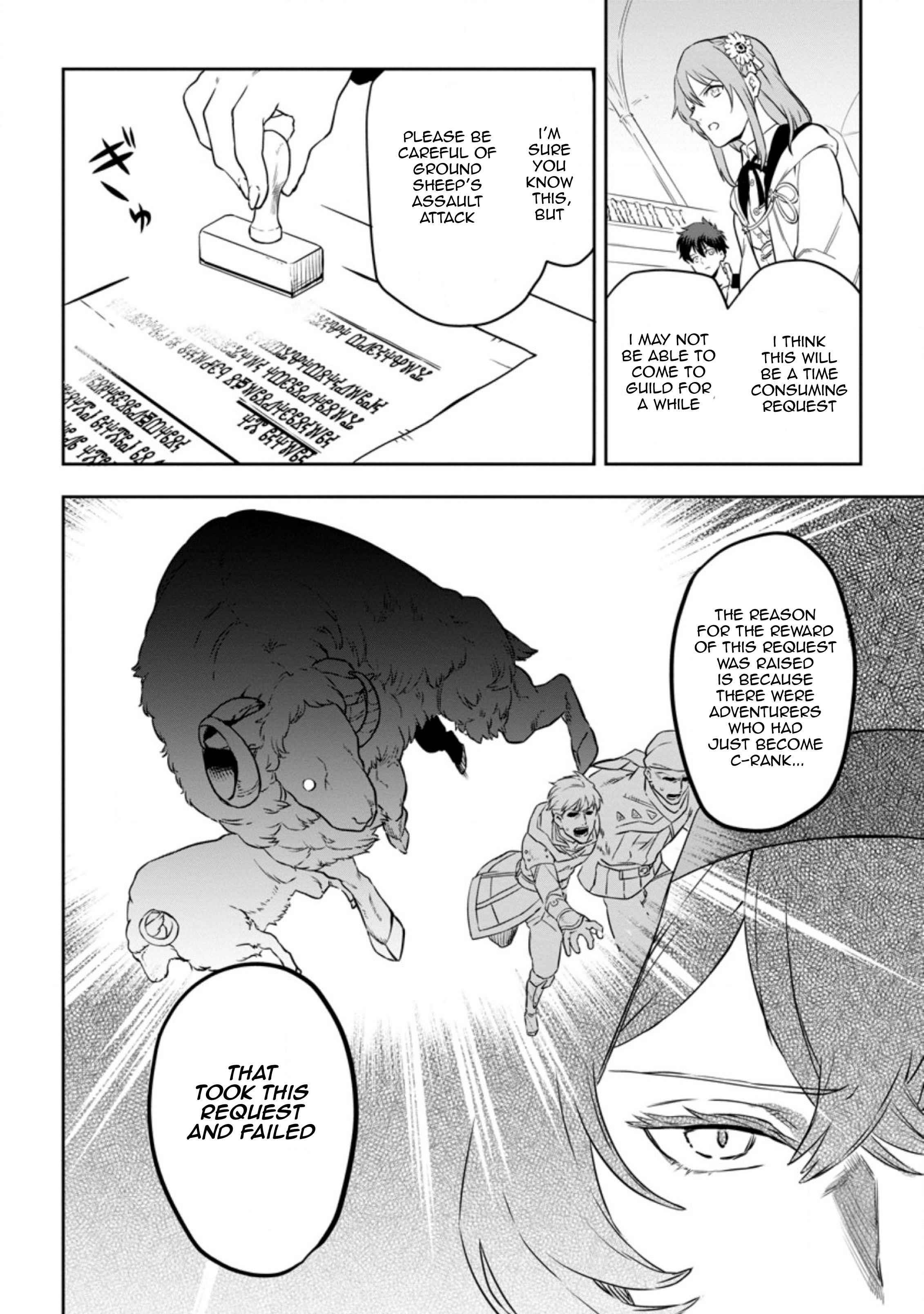 Isekai Craft Gurashi ~Jiyuu Kimama na Seisan Shoku no Honobono Slow Life~ Chapter 3.3 - Page 8