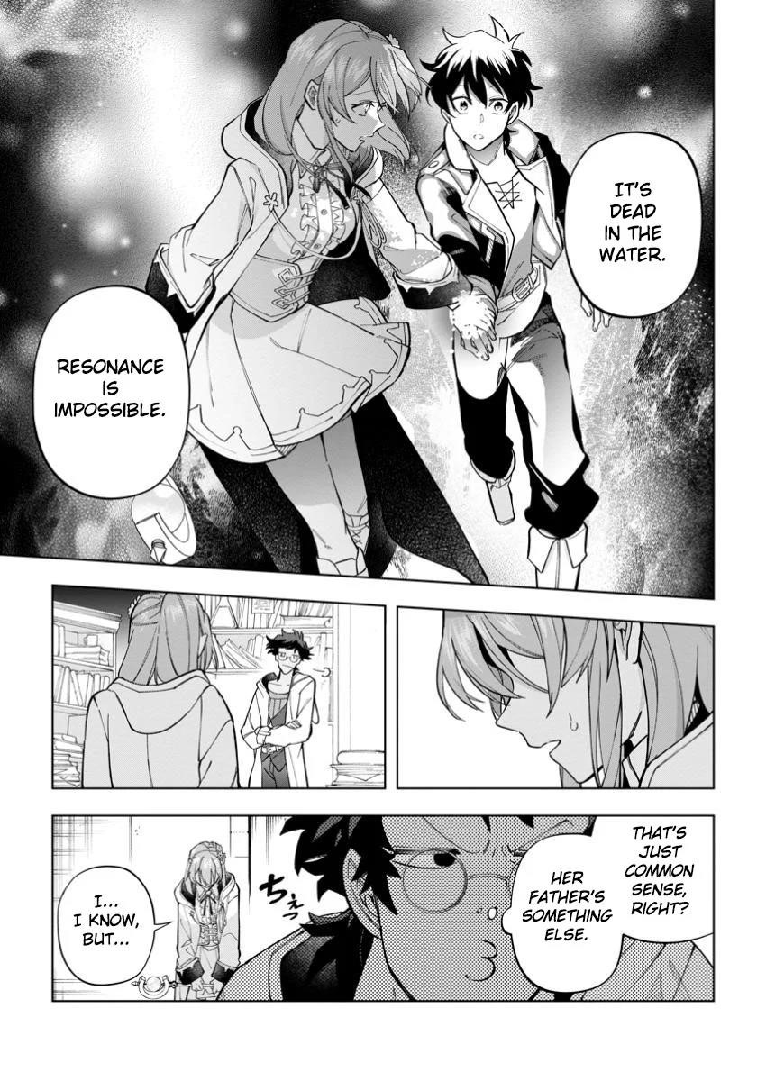 Isekai Craft Gurashi ~Jiyuu Kimama na Seisan Shoku no Honobono Slow Life~ Chapter 30 - Page 11