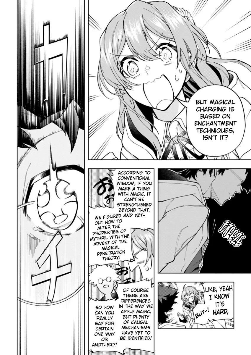 Isekai Craft Gurashi ~Jiyuu Kimama na Seisan Shoku no Honobono Slow Life~ Chapter 30 - Page 12