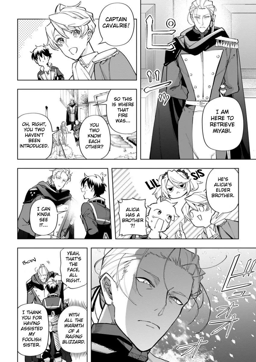 Isekai Craft Gurashi ~Jiyuu Kimama na Seisan Shoku no Honobono Slow Life~ Chapter 30 - Page 25