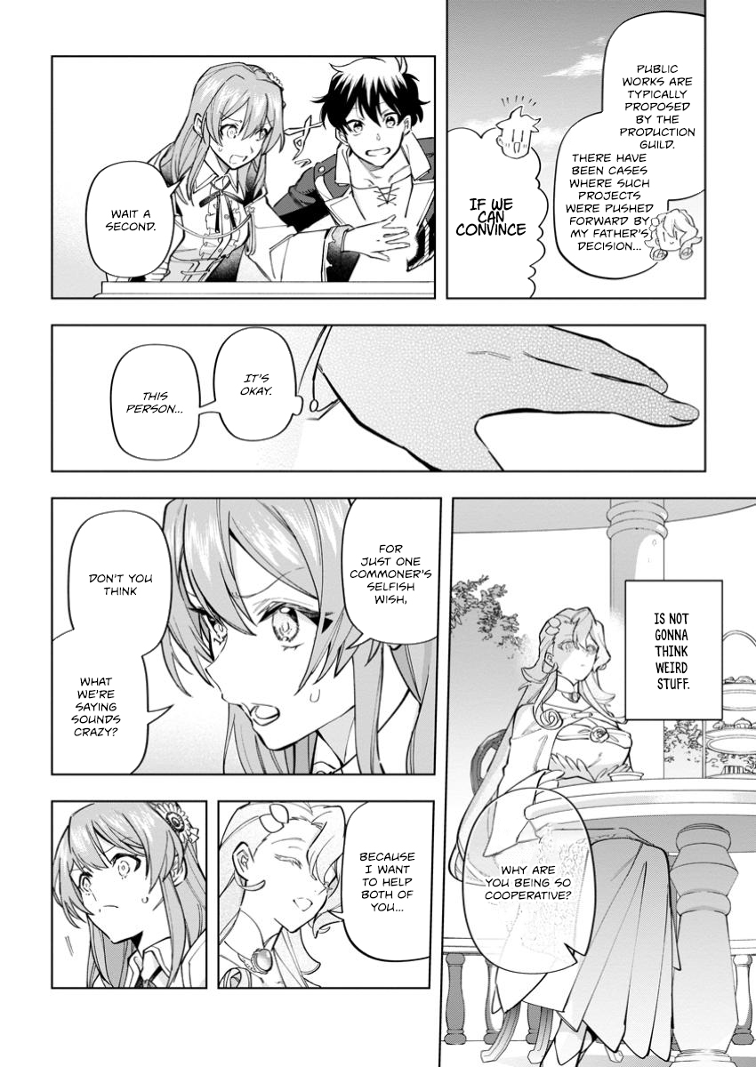 Isekai Craft Gurashi ~Jiyuu Kimama na Seisan Shoku no Honobono Slow Life~ Chapter 31.2 - Page 3