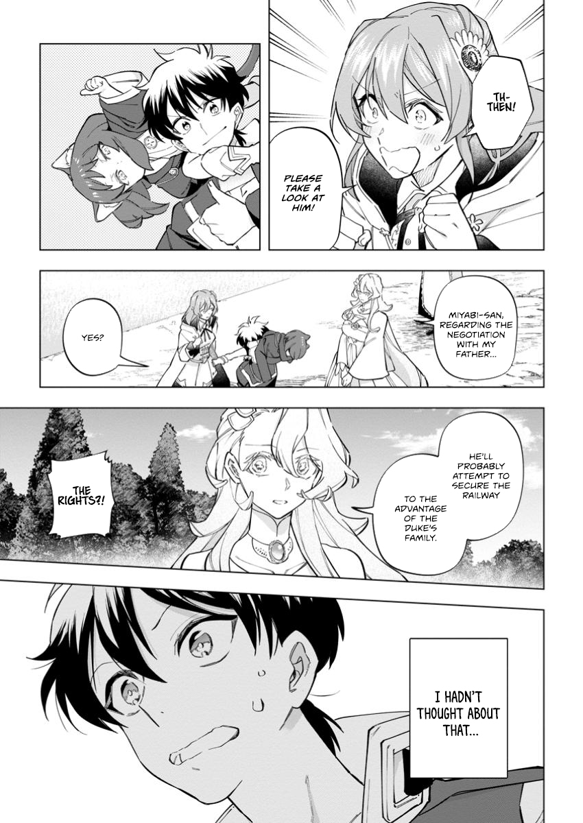 Isekai Craft Gurashi ~Jiyuu Kimama na Seisan Shoku no Honobono Slow Life~ Chapter 31.3 - Page 7