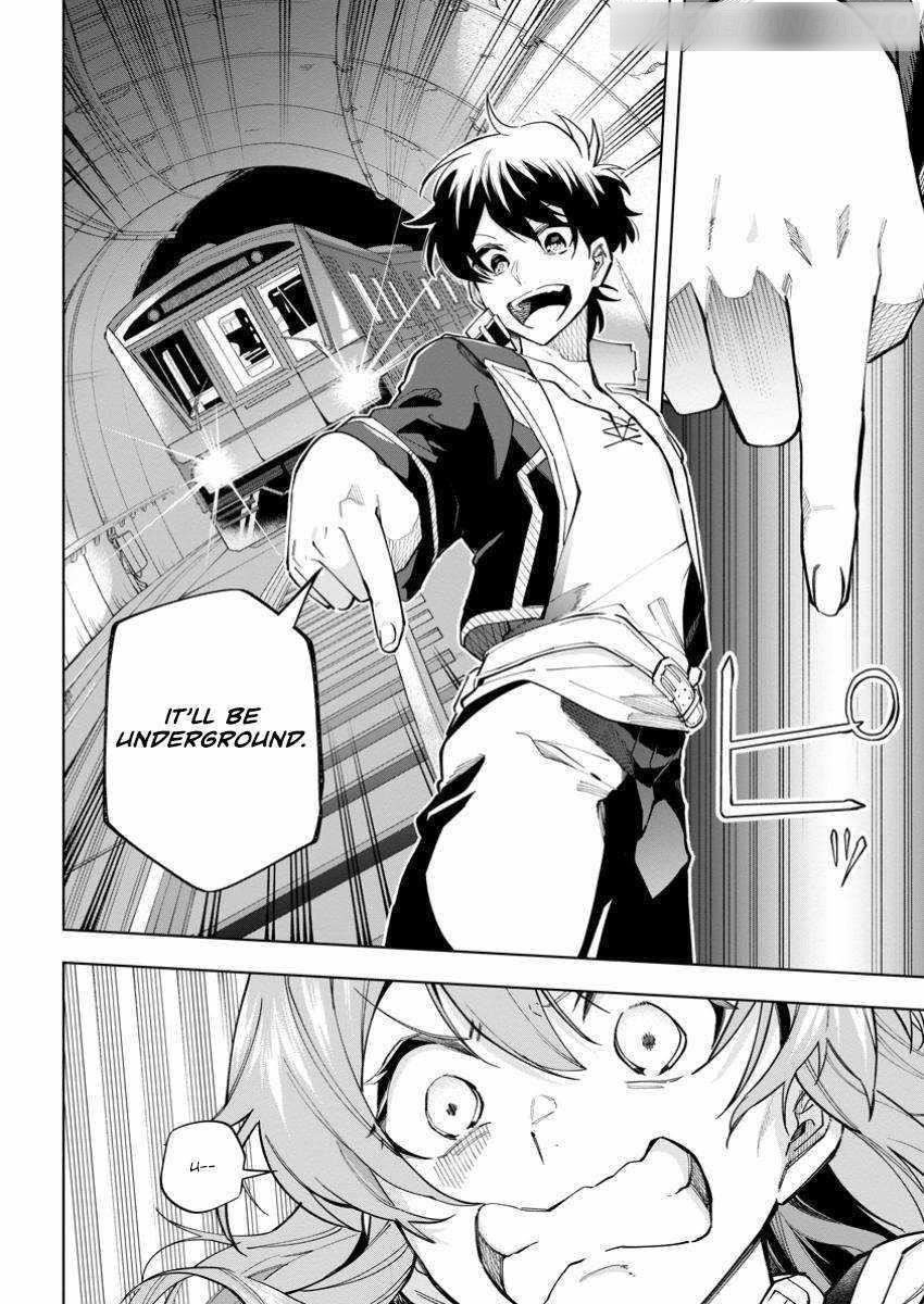 Isekai Craft Gurashi ~Jiyuu Kimama na Seisan Shoku no Honobono Slow Life~ Chapter 31 - Page 4