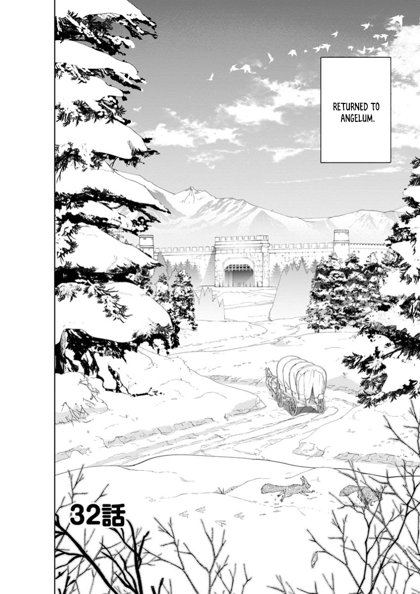 Isekai Craft Gurashi ~Jiyuu Kimama na Seisan Shoku no Honobono Slow Life~ Chapter 32.1 - Page 3