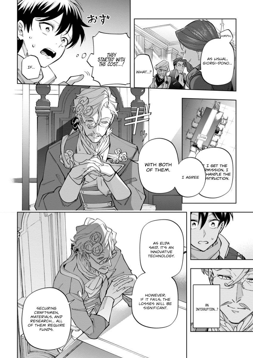 Isekai Craft Gurashi ~Jiyuu Kimama na Seisan Shoku no Honobono Slow Life~ Chapter 32.3 - Page 3