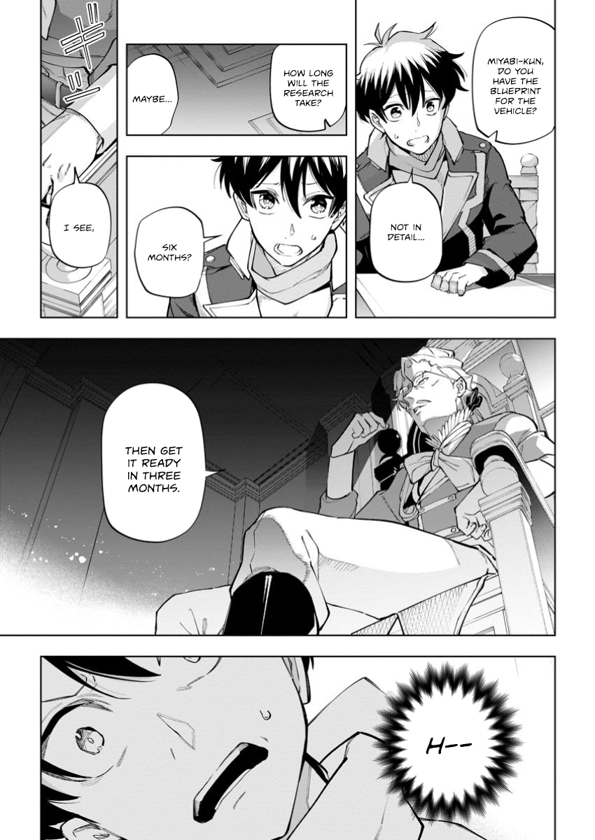 Isekai Craft Gurashi ~Jiyuu Kimama na Seisan Shoku no Honobono Slow Life~ Chapter 32.3 - Page 4
