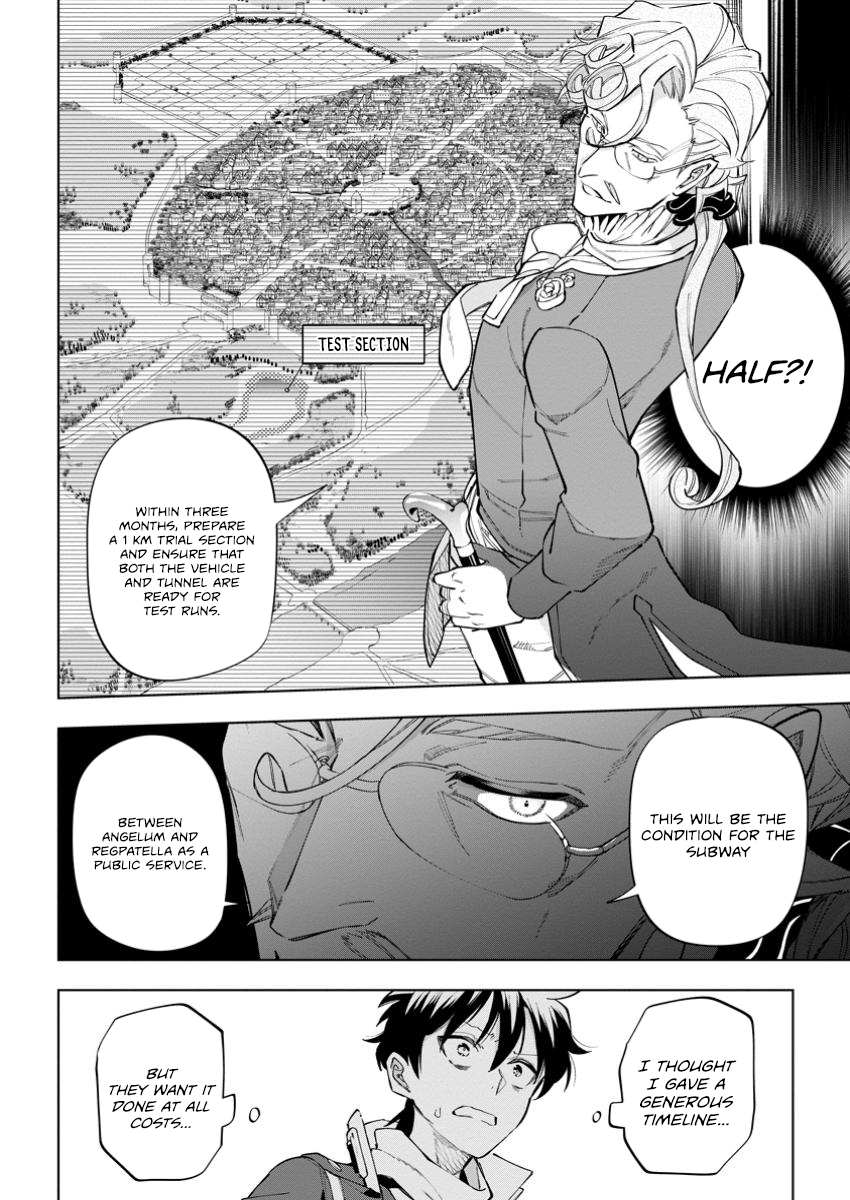 Isekai Craft Gurashi ~Jiyuu Kimama na Seisan Shoku no Honobono Slow Life~ Chapter 32.3 - Page 5