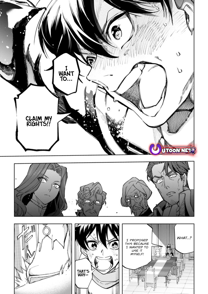 Isekai Craft Gurashi ~Jiyuu Kimama na Seisan Shoku no Honobono Slow Life~ Chapter 32.4 - Page 1