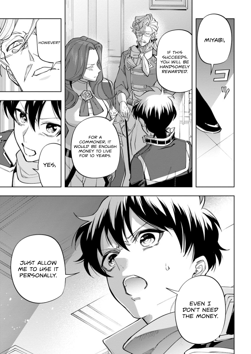 Isekai Craft Gurashi ~Jiyuu Kimama na Seisan Shoku no Honobono Slow Life~ Chapter 32.4 - Page 4