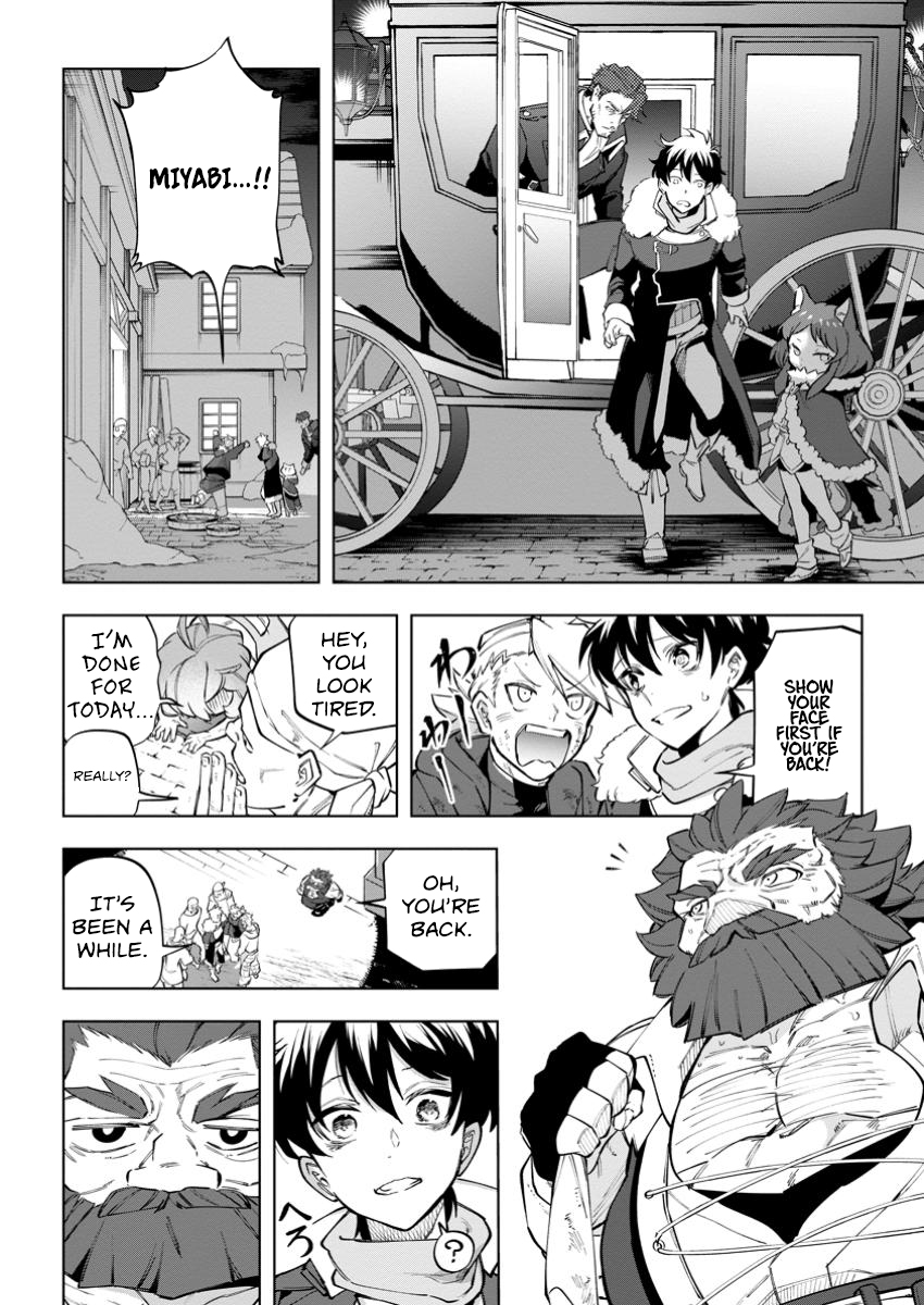 Isekai Craft Gurashi ~Jiyuu Kimama na Seisan Shoku no Honobono Slow Life~ Chapter 32.4 - Page 7