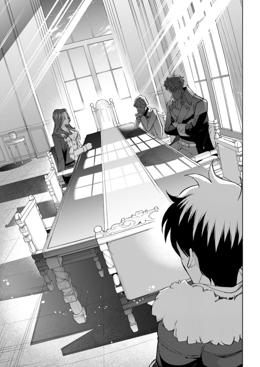 Isekai Craft Gurashi ~Jiyuu Kimama na Seisan Shoku no Honobono Slow Life~ Chapter 32 - Page 17