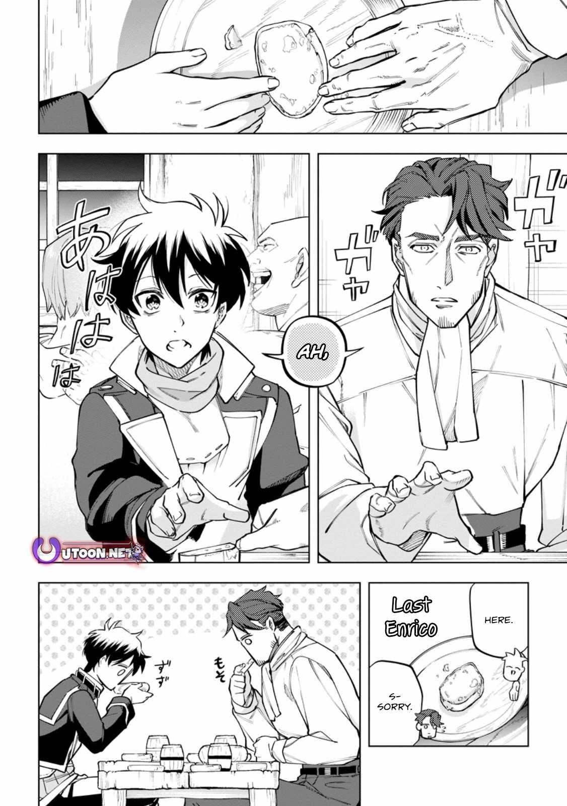 Isekai Craft Gurashi ~Jiyuu Kimama na Seisan Shoku no Honobono Slow Life~ Chapter 33.1 - Page 4