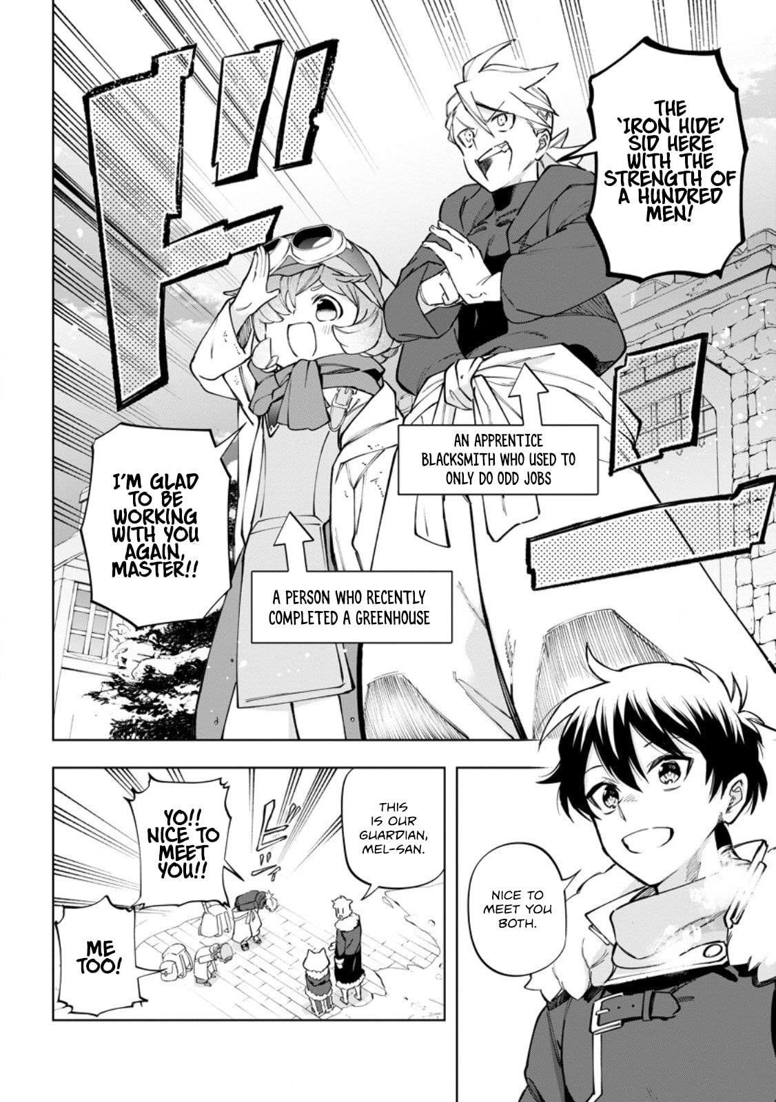 Isekai Craft Gurashi ~Jiyuu Kimama na Seisan Shoku no Honobono Slow Life~ Chapter 33.2 - Page 3